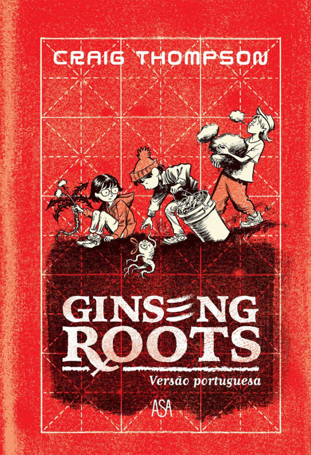 Ginseng Roots, Craig Thompson, Asa, Deus Me Livro, Crítica,