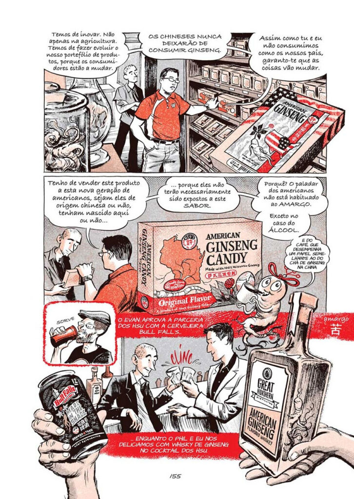 Ginseng Roots, Craig Thompson, Asa, Deus Me Livro, Crítica,
