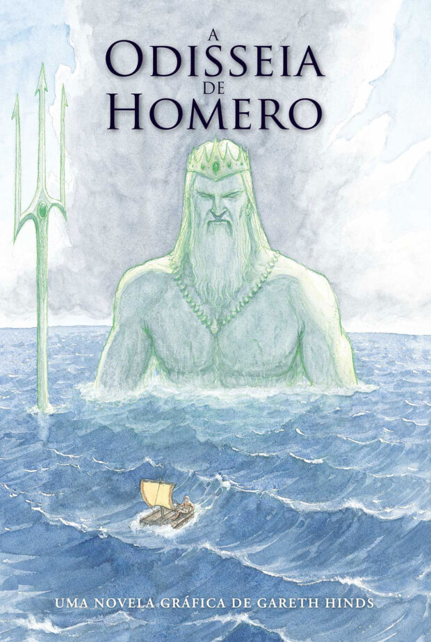 Curtas da Estante, Deus Me Livro, Bertrand, A Odisseia de Homero, Gareth Hinds,