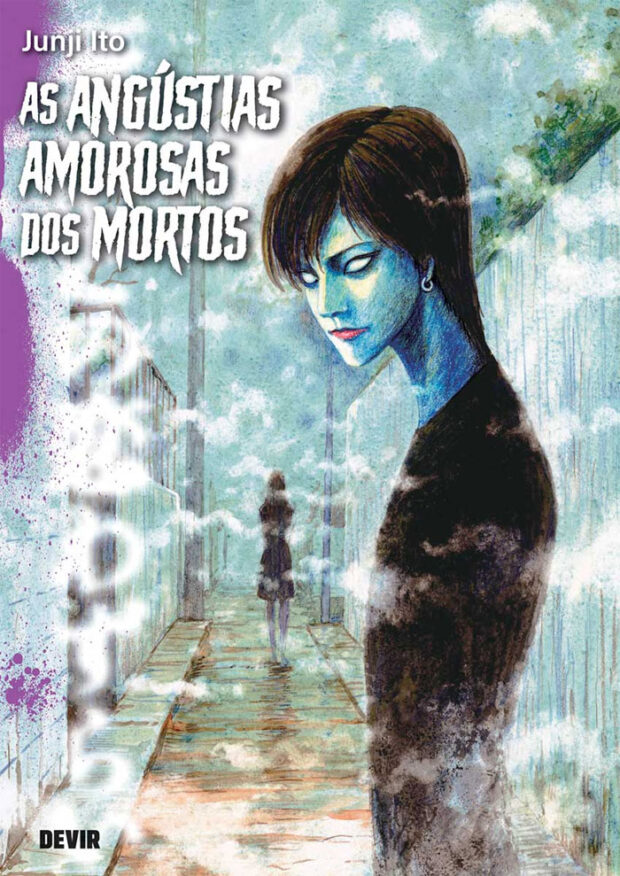 As Angústias Amorosas dos Mortos, Junki Ito, Devir, Deus Me Livro, Crítica,