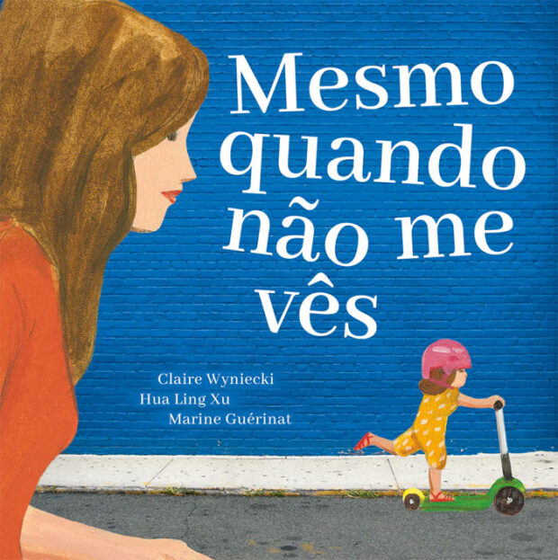 Mesmo Quando Não Me Vês, Deus Me Livro, Crítica, Orfeu Negro, Marine Guérinat, Claire Wyniecki, Hua Linh Xu,