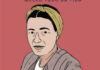 Curtas da Estante, Iguana, Deus Me Livro, Simone de Beauvoir, Julia Korbik, Julia Bernhard,