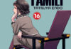 Curtas da Estante, Devir, Deus Me Livro, Spy Family, Spy Family 16, Tatsuya Endo,