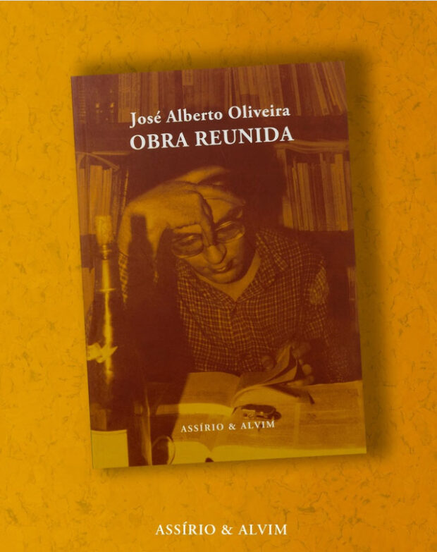 Curtas da Estante, Assírio & Alvim, Deus Me Livro, Obra Reunida, José Alberto Oliveira,