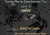 Jorge Ferraz, Coliseu Club, Santa Maria Gasolina em Teu Ventre! REDUX, Santa Maria Gasolina em Teu Ventre!, Deus Me Livro, Concerto,