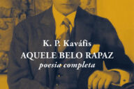 Curtas da Estante, Aquele Belo Rapaz, K. P. Kaváfis, Assírio & Alvim, Deus Me Livro,