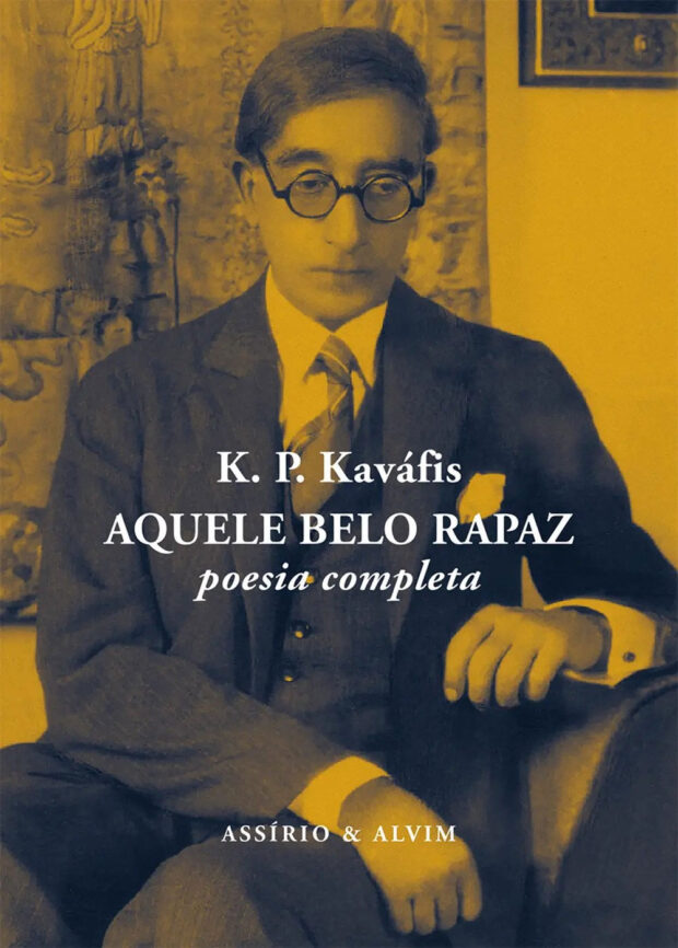 Curtas da Estante, Aquele Belo Rapaz, K. P. Kaváfis, Assírio & Alvim, Deus Me Livro,