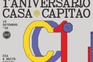 Casa Capitão, Deus Me Livro,