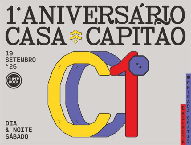 Casa Capitão, Deus Me Livro,