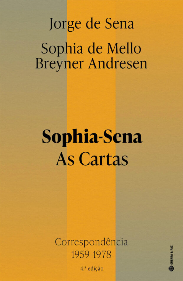 Jorge de Sena, Sophia de Mello Breyner Andresen, Sophia-Sena: as Cartas, Guerra & Paz, Deus Me Livro, Reportagem,